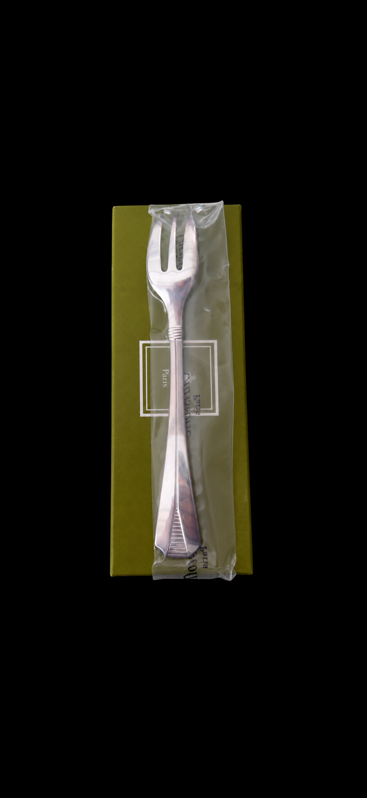 Christofle Atlantide, six fourchettes à gâteau en métal argenté, neuves en boîte d'origine